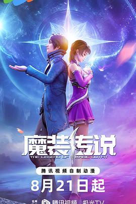 seo工程师怎么报名