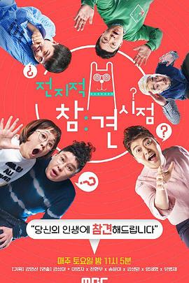 公关seo哪个方向好