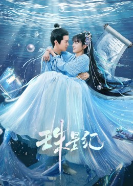 湖州seo优化原理