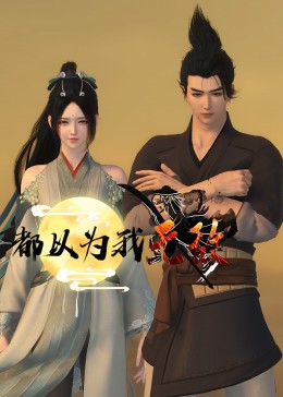 购买竞价广告或者SEO优化